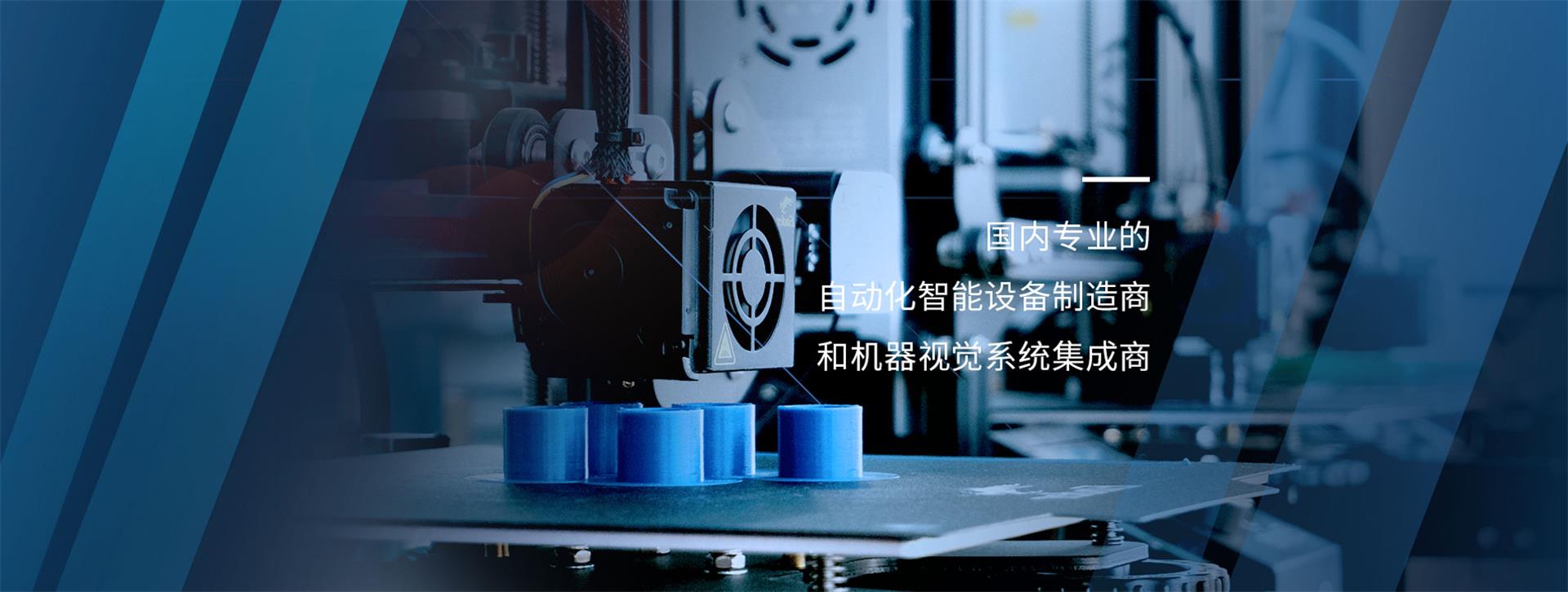 第三组广告